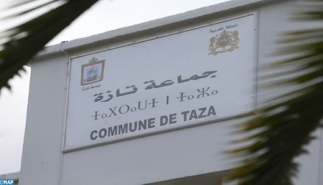 جماعة تازة تطلق لقاءات تشاركية لإعداد الميزانية التشاركية ل2025-2026